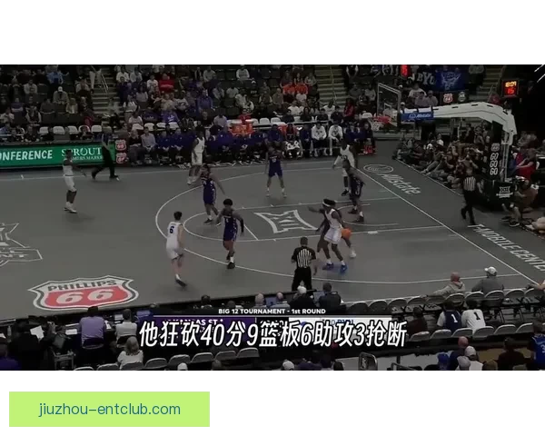 迪班萨成状元热门 西部总经理看重天赋上限宁赌一把