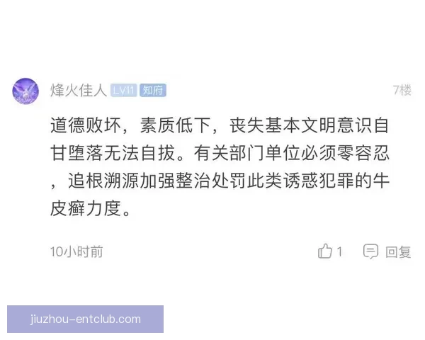 成为小卡队友挑战大却让人无法不为他着迷的思维方式解析 成为小卡队友挑战大却让人无法不为他着迷的思维方式解析
