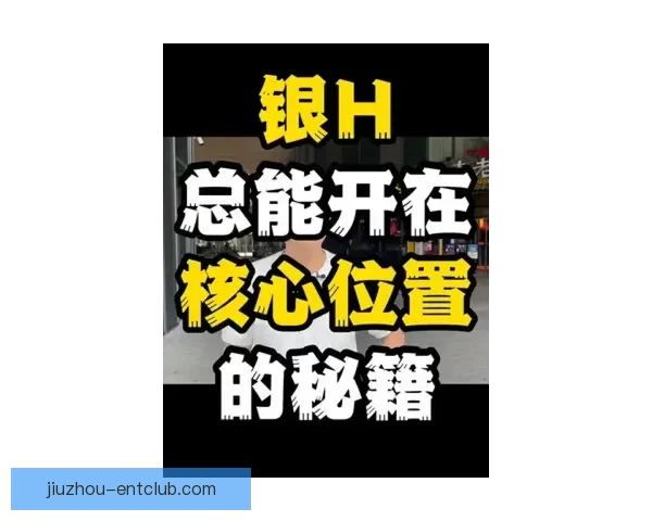 成为小卡队友挑战大却让人无法不为他着迷的思维方式解析