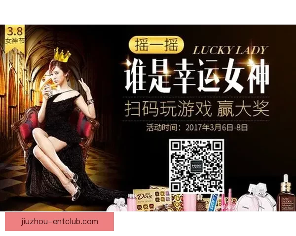 最新足球竞猜攻略网站，精准预测助你赢得大奖，尽享赛场激情与乐趣