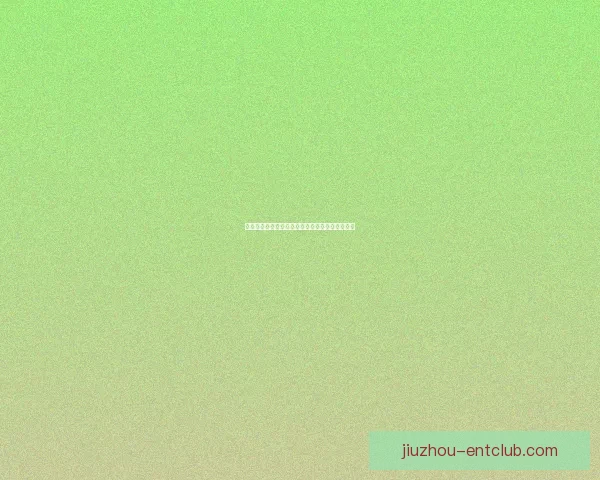 燃爆世界杯竞猜盛宴，赢取丰厚奖品尽在掌中体验
