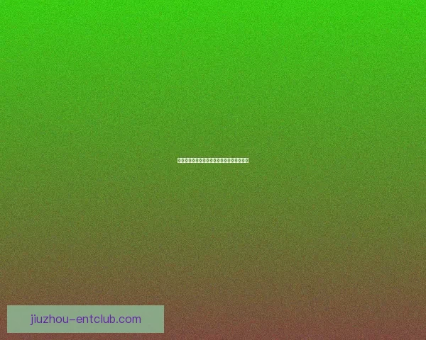 伊斯科职业生涯精彩瞬间与技术风格数据研判 伊斯科职业生涯精彩瞬间与技术风格数据研判